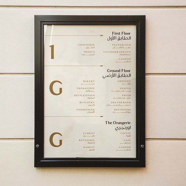 hospitality design agency